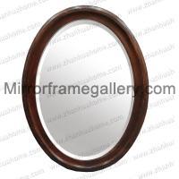 Brown Ovel Mirror Frame